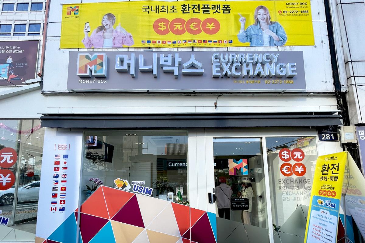 Keuntungan kupon Creatrip