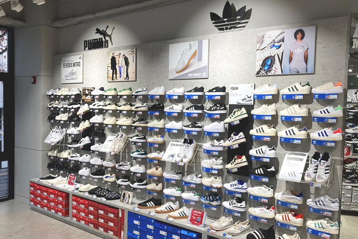 Pilihan untuk anak-anak dan dewasa