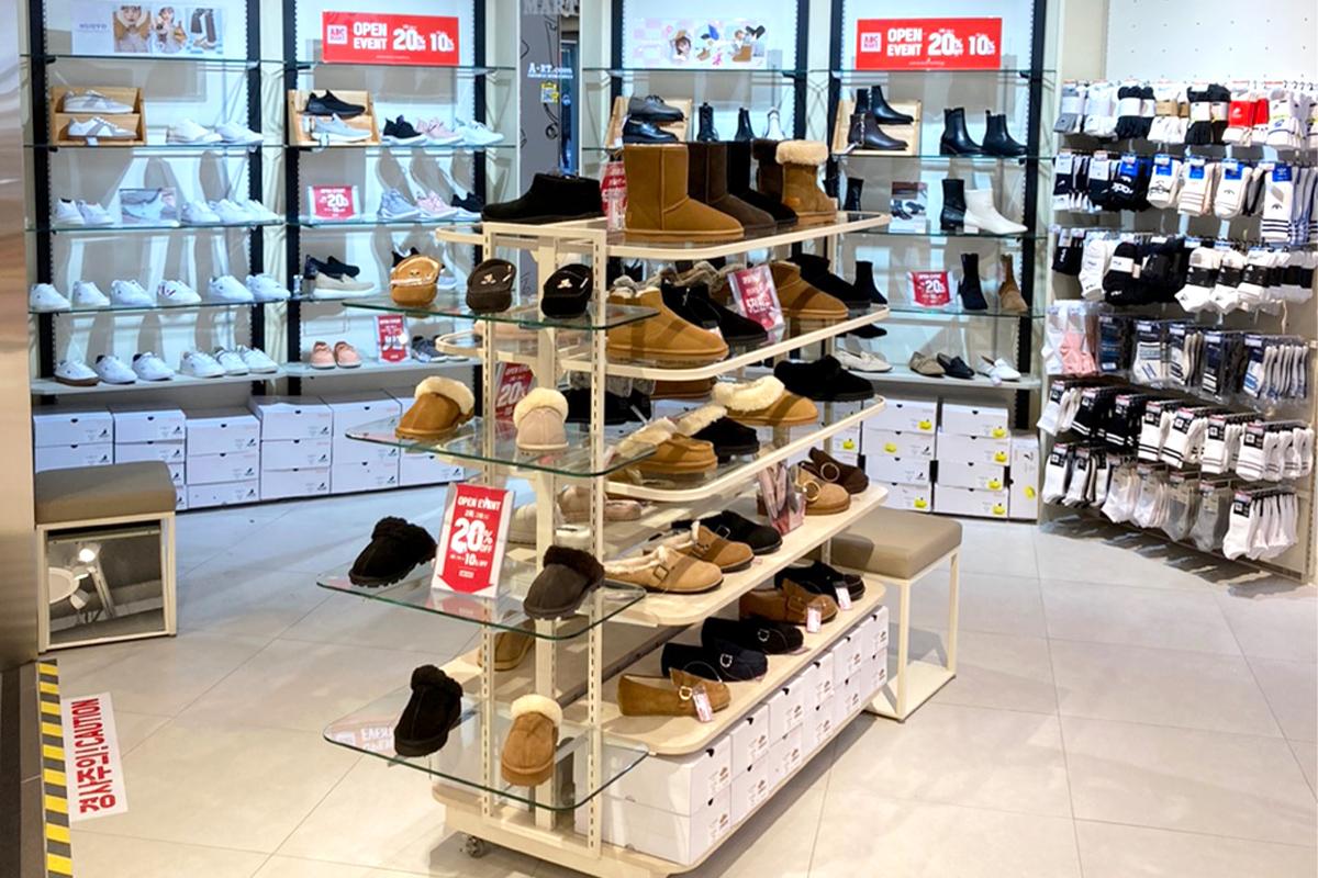 Gran Reno Barca Negozio Di Scarpe Scarpe Da Barca Hogan H681