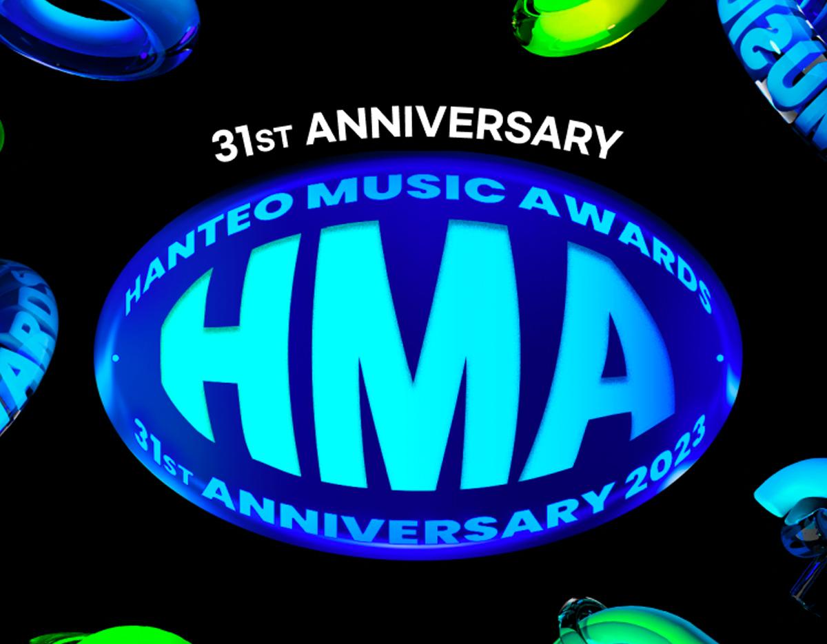 第31屆 Hanteo Music Awards 門票-image