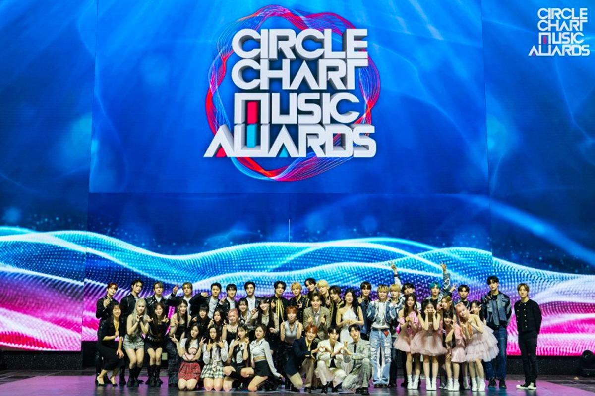 2023 Circle Chart Music Awards 