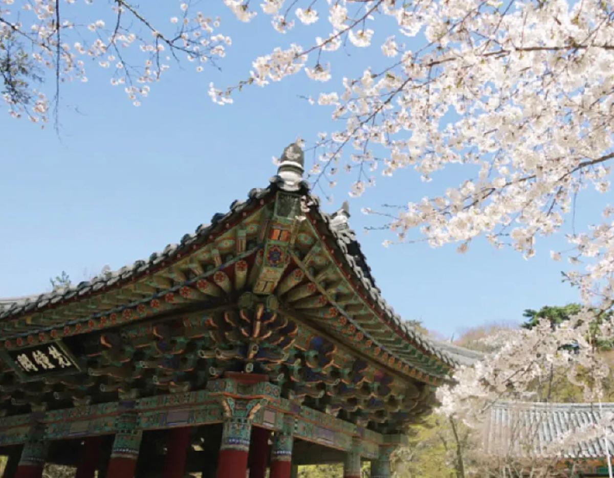 Gyeongju
