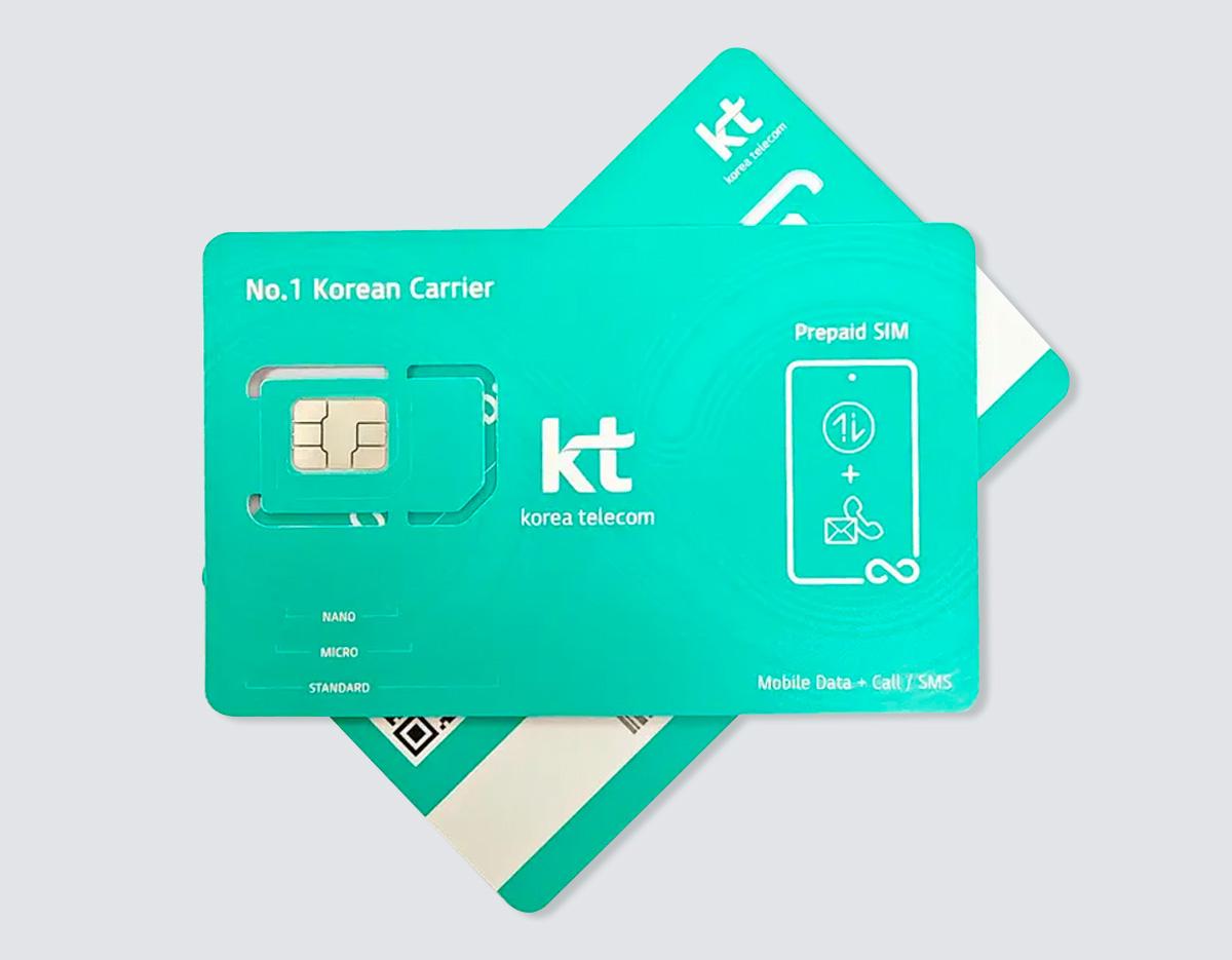 KT 30日預付SIM卡（附號碼/吃到飽）