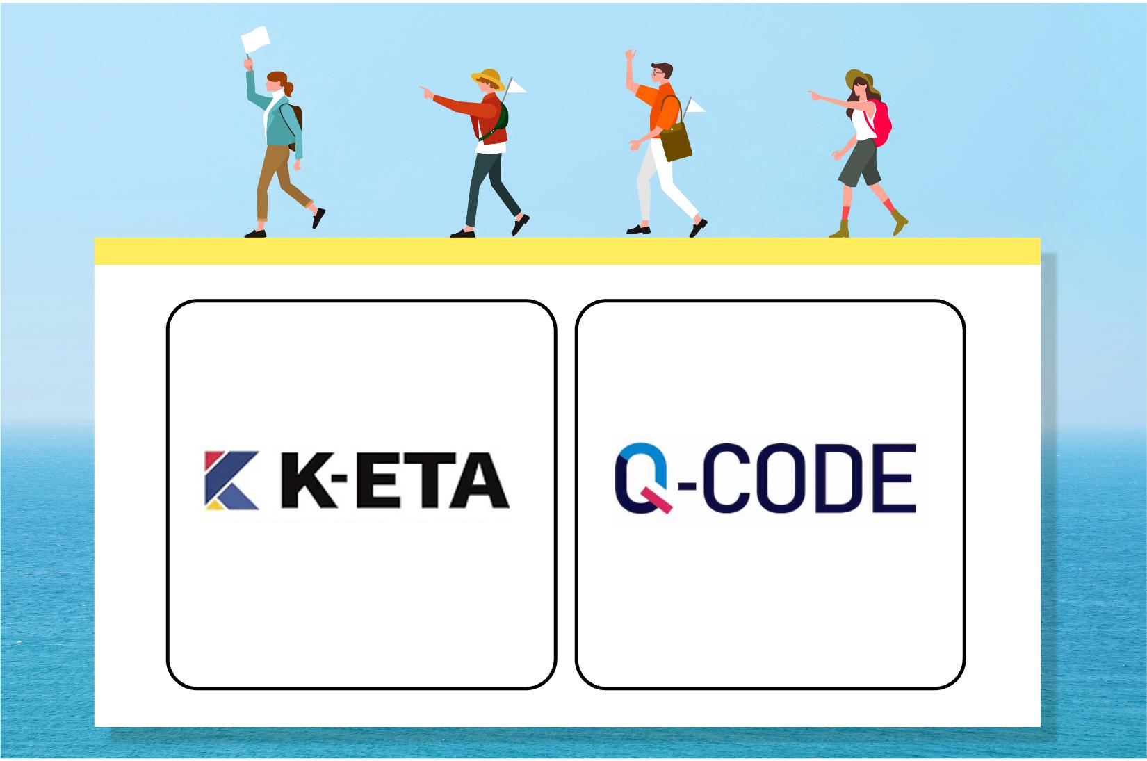 แพ็คเกจสมัคร K-ETA + Q-CODE ผ่านตัวแทน-image