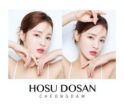 [Événement du Nouvel An 🎉] HOSU DOSAN | Studio de coiffure et de maquillage