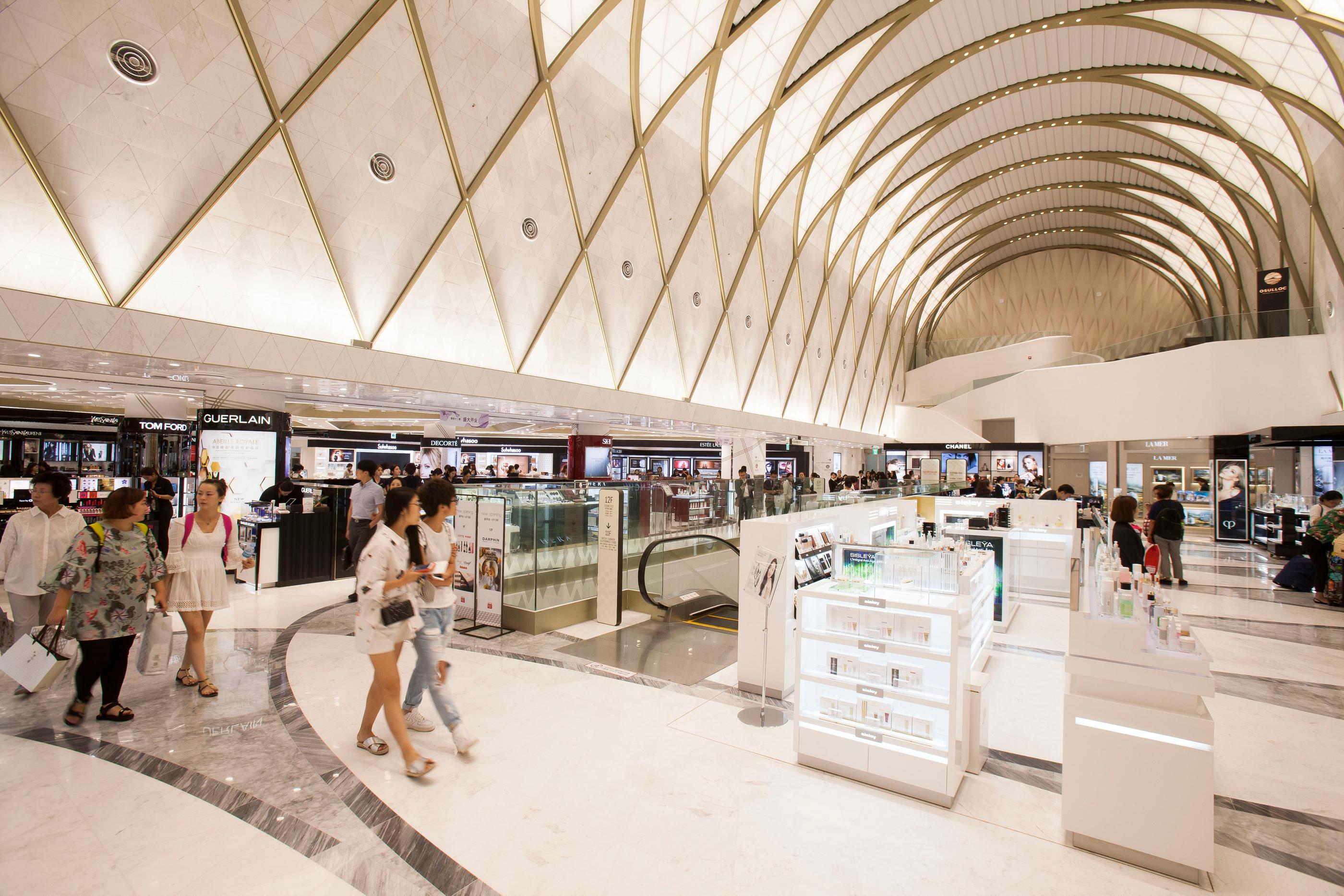 2025 Lotte Duty Free Offline-Gutschein-image