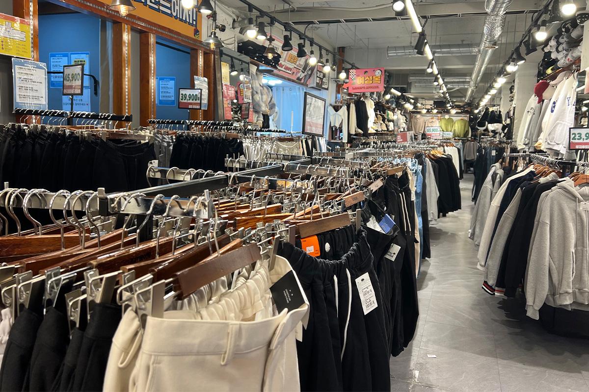 Vista de M Playground