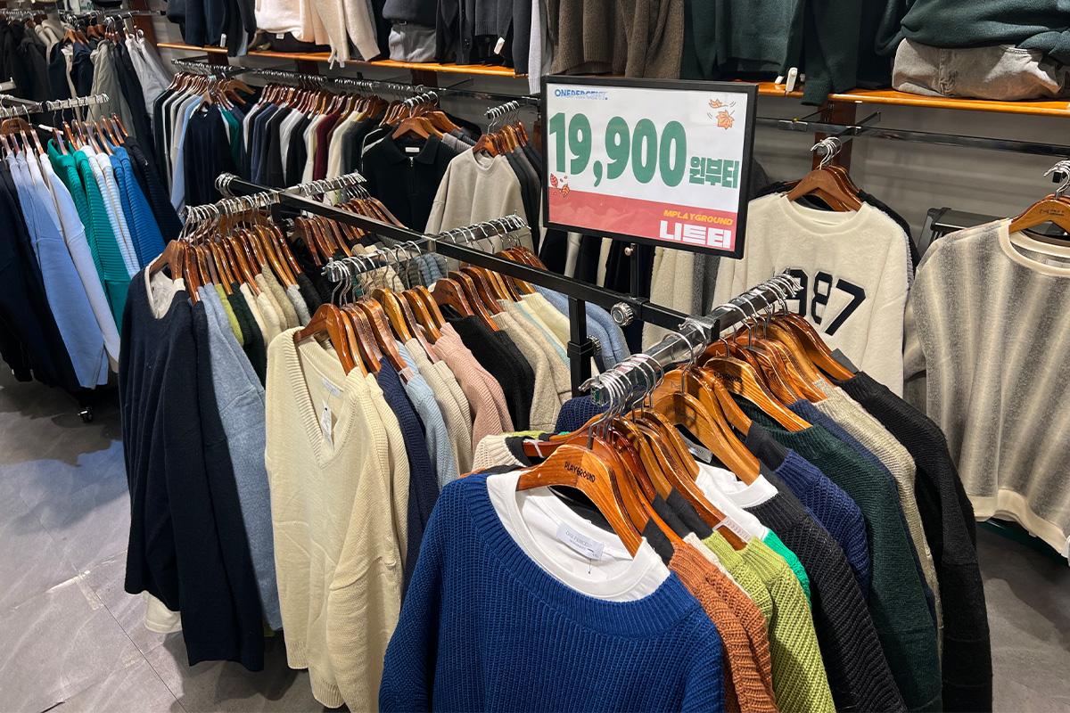 Ubicación de M Playground Yonsei