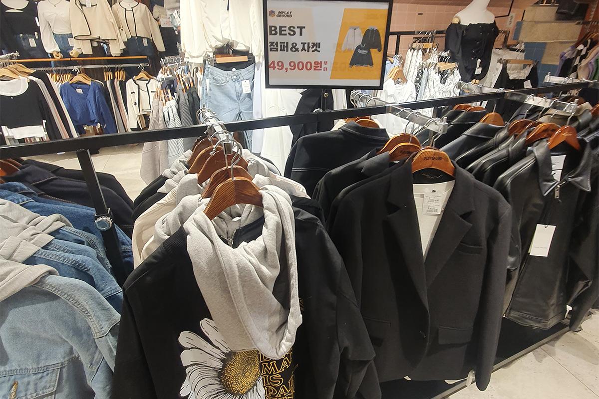 Compra fácil en la Universidad de Konkuk