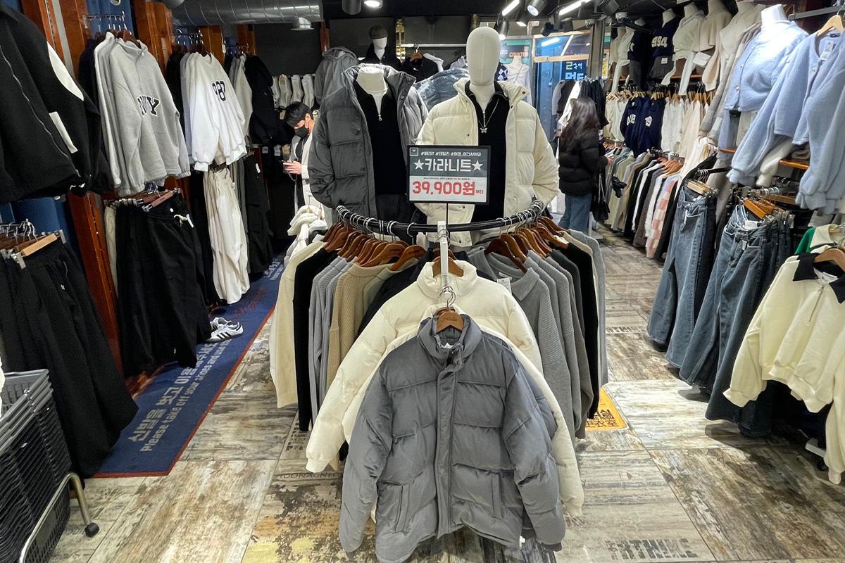 M Playground: Top Shopping near Konkuk University