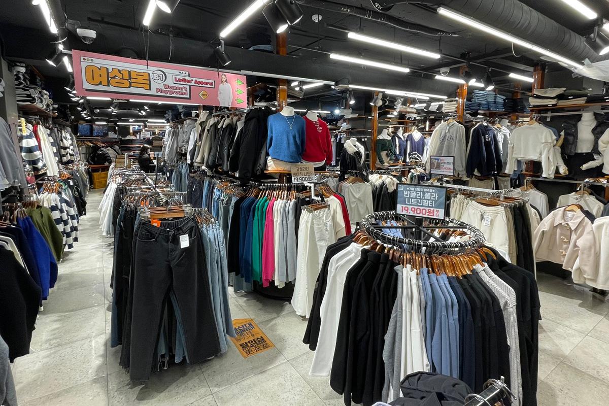 Interior de M Playground