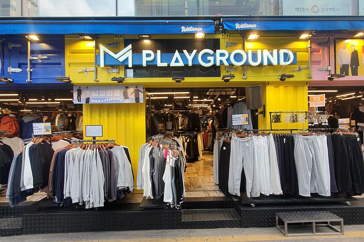 M Playground Sucursal de la Universidad de Konkuk