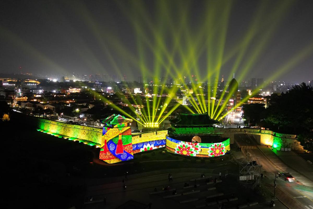 Suwon Hwaseong Fortress