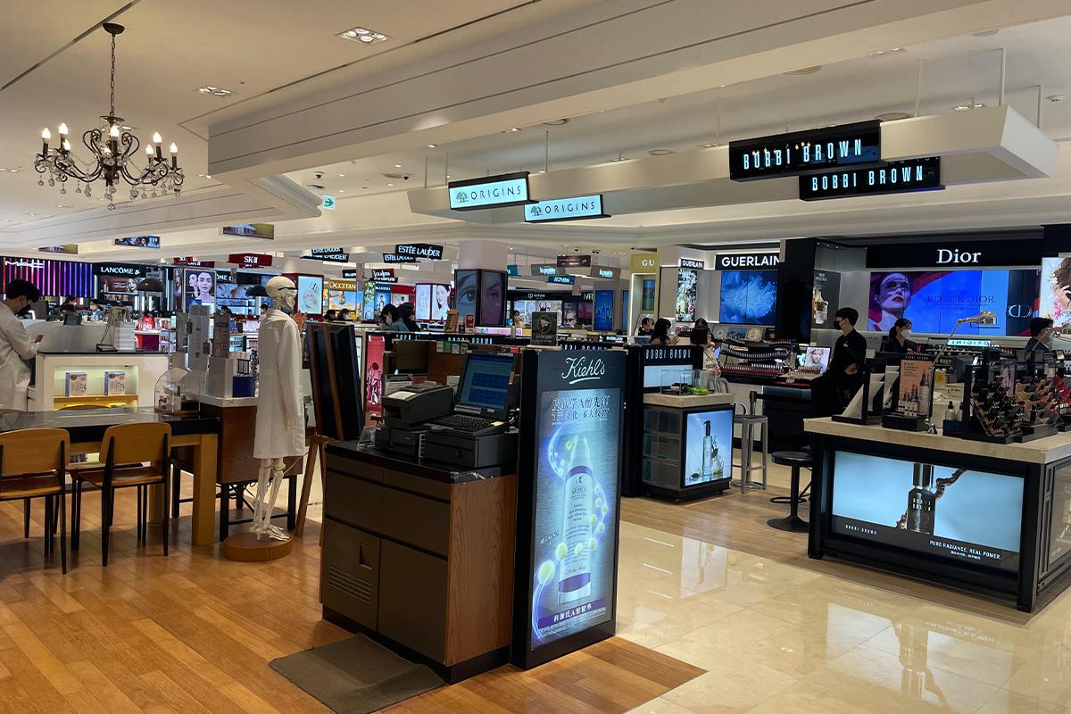 Shilla Duty Free product display