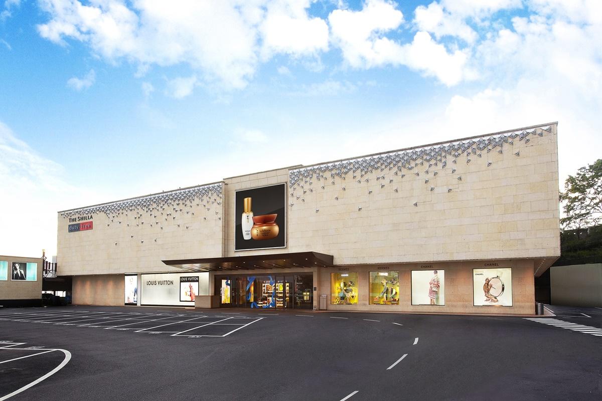 Shilla Duty Free store view