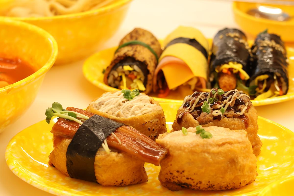 Chick Gimbap