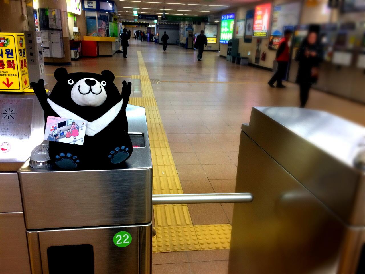 Haeundae Station image 5