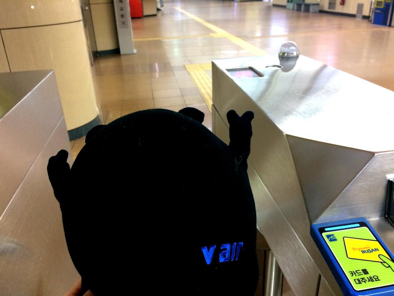 Haeundae Station image 4