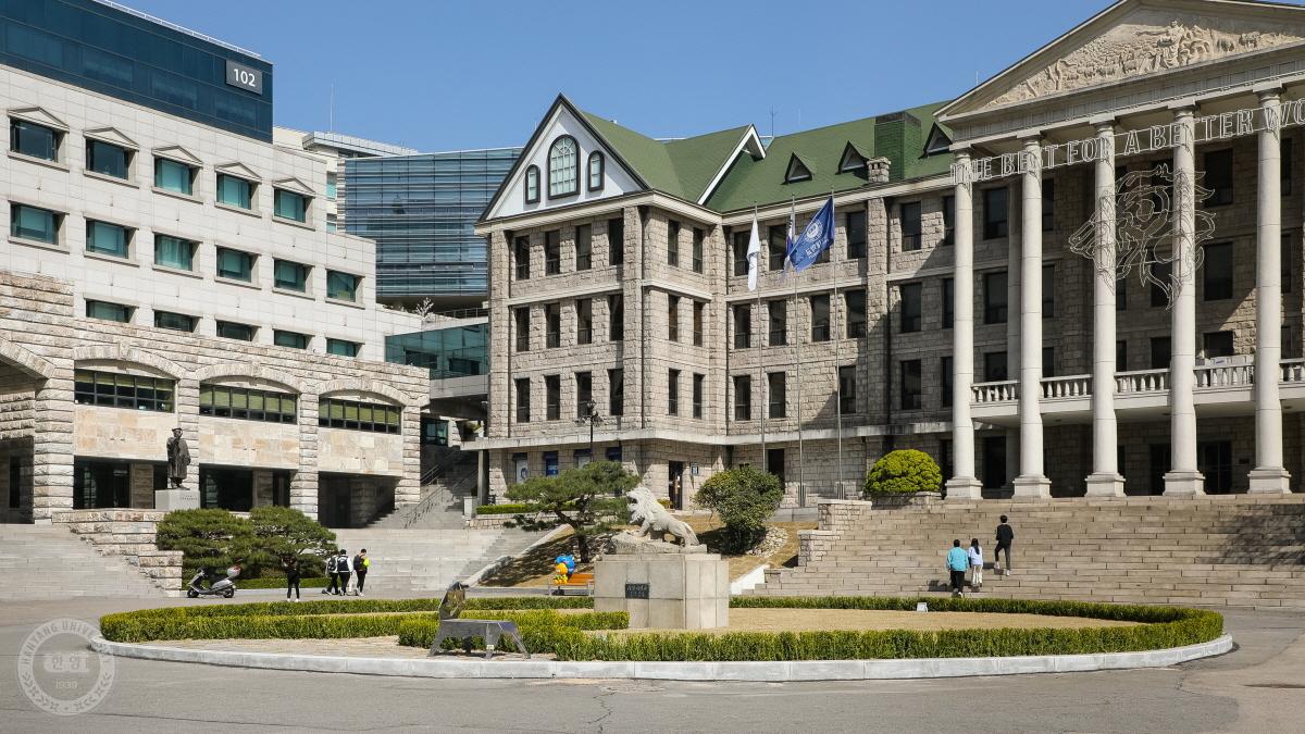 한양대학교