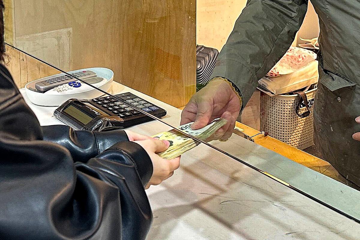 イージー両替 利用イメージ