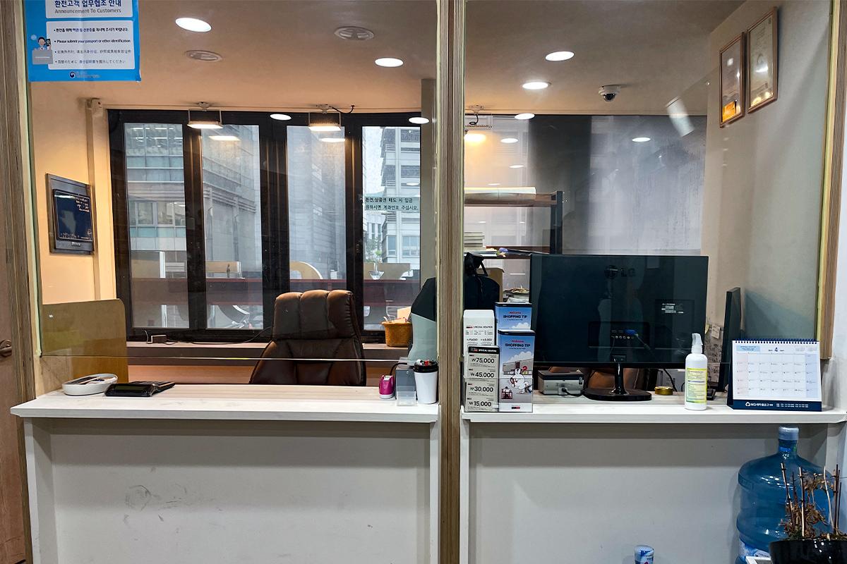 イージー両替 イメージ