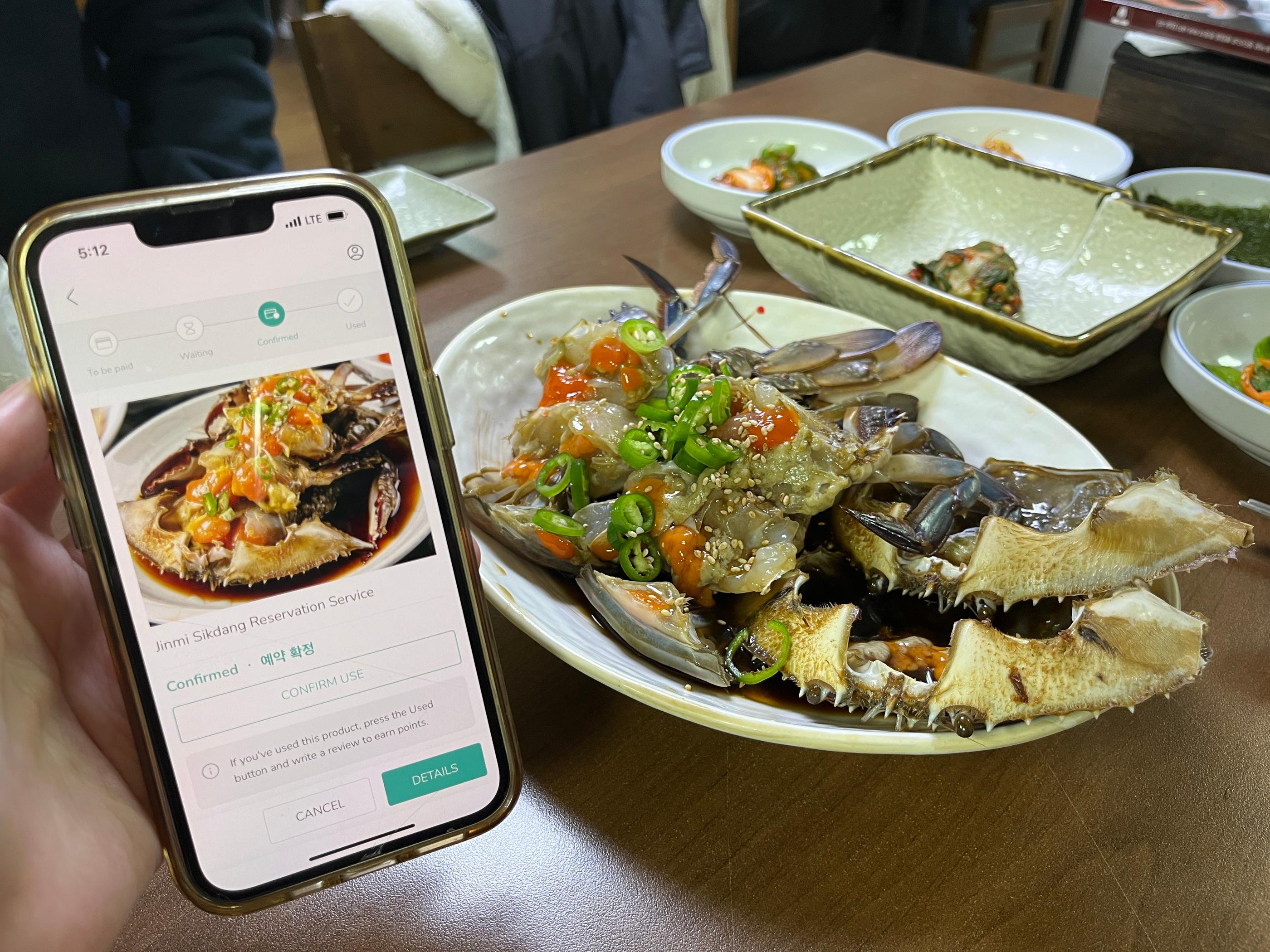真味食堂（代客訂位）
