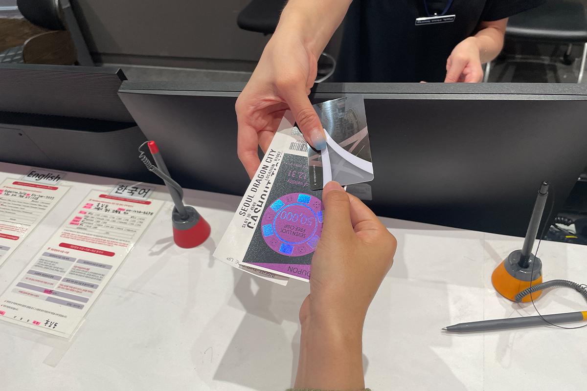 คูปองเกม 60000 KRW