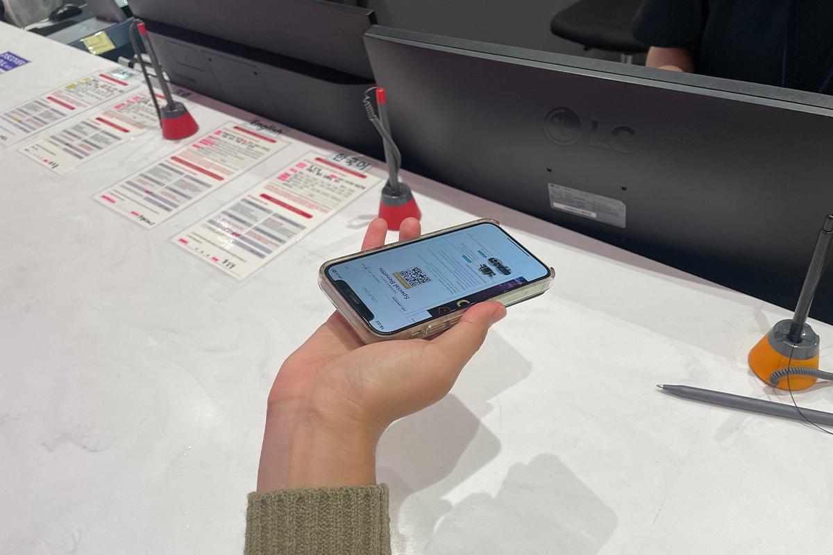 เครื่องดื่มและมื้ออาหารฟรี