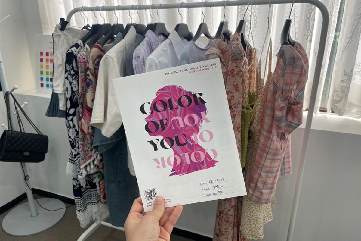 Color of you