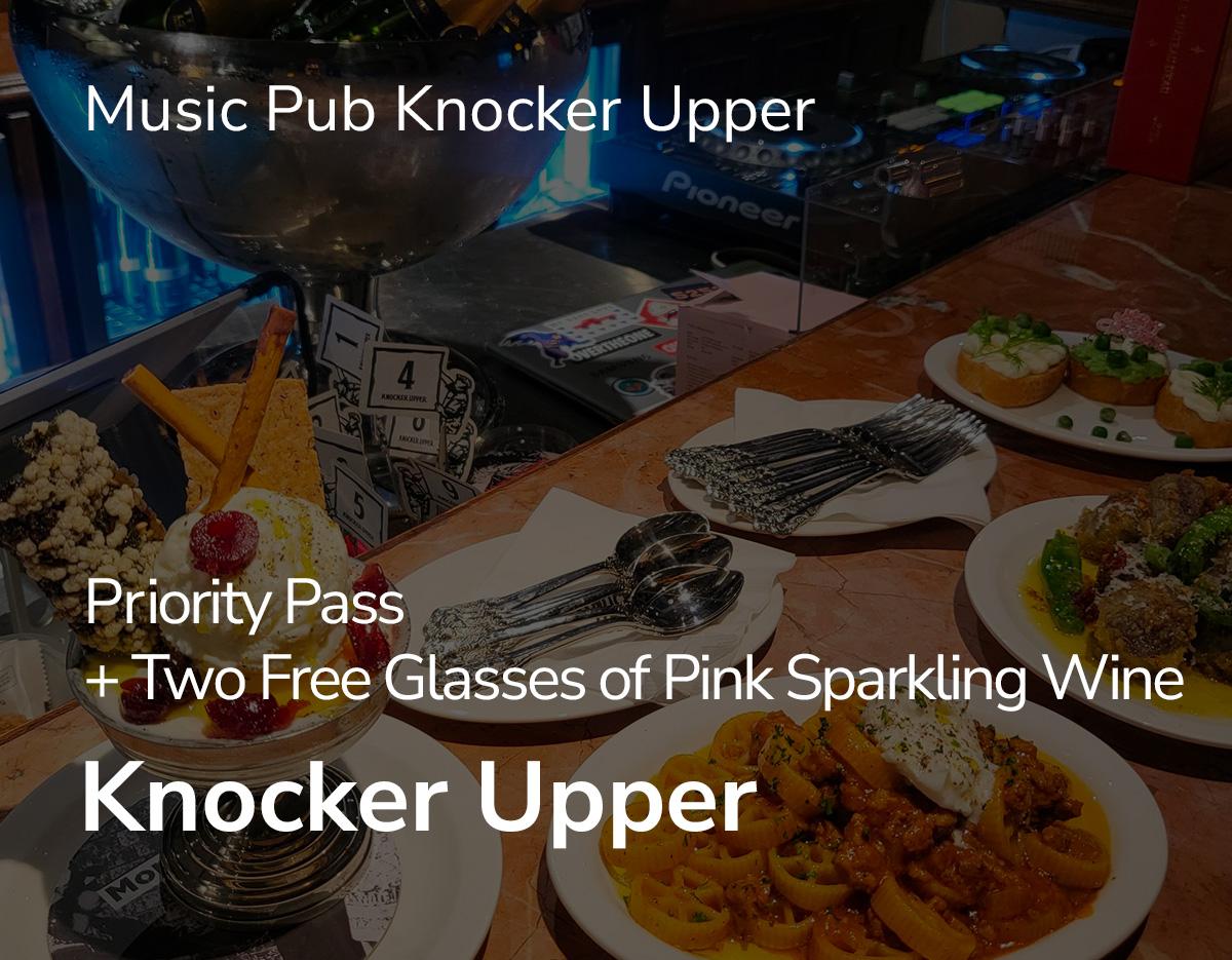 knockerupper