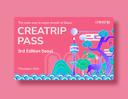 [NEW] Creatrip Pass 3rd Edition (Limited Quantity) | Seoul