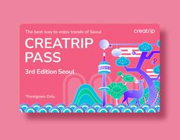 [NUEVO] Creatrip Pass 3.ª edición (Cantidad limitada) | Seúl