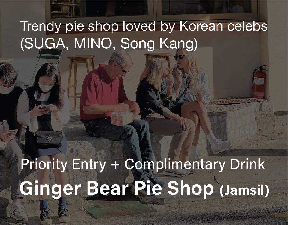 Ginger Bear Pie Shop - Creatrip Package - the 1st Edition