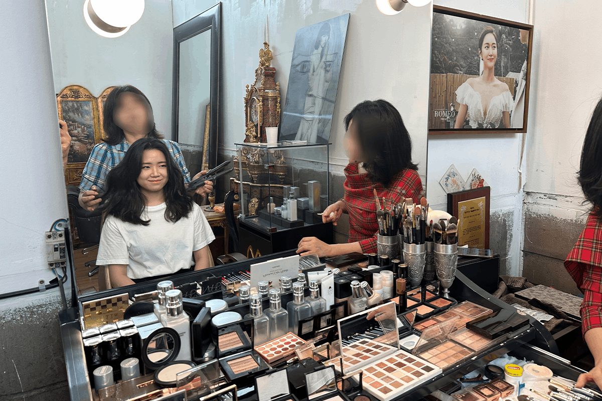 El estudio fotográfico de la tercera mente