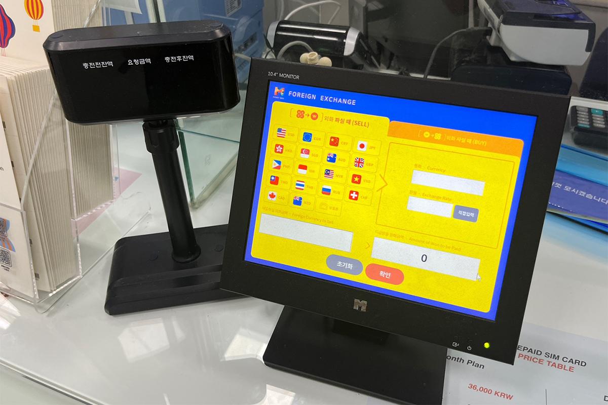 Купон ашиглах