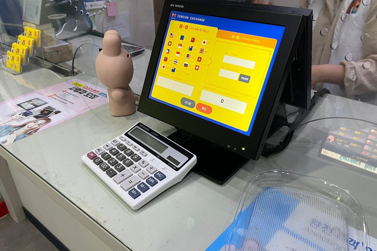 Utilisation simple en magasin