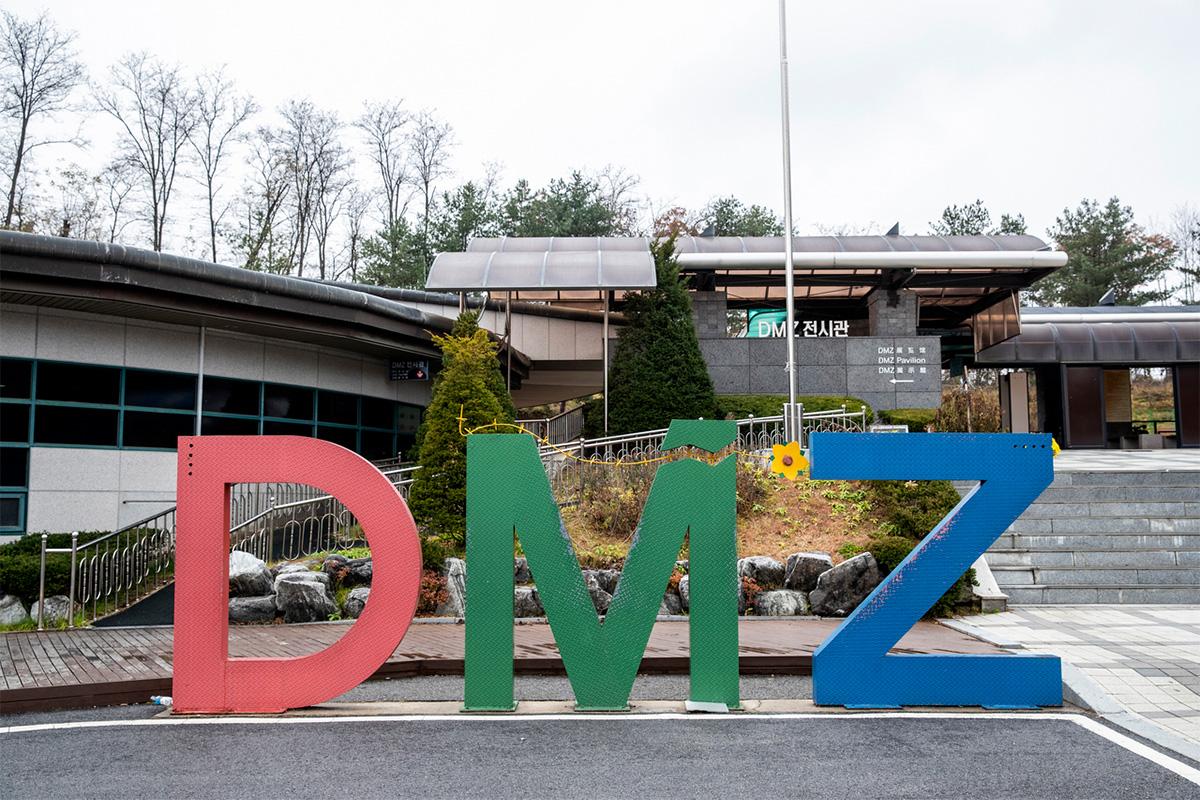 Paju DMZ Tour (Including the Third Tunnel) | Book a tour to DMZ