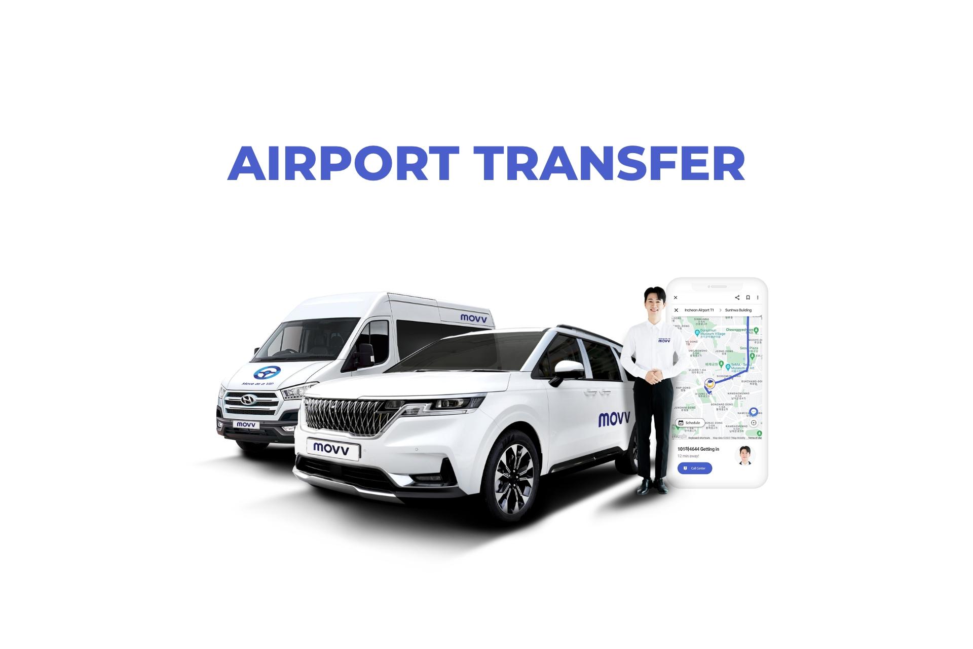 仁川/金浦機場⇄首爾/京畿道包車接送（4人/10人座）-image