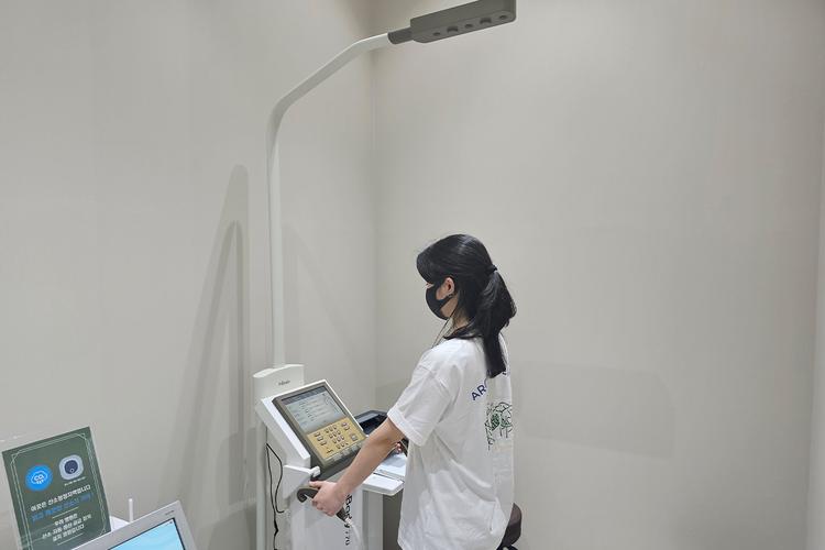 Highend Skin Clinic in Seoul LE SHINE Clinic Book an appointment