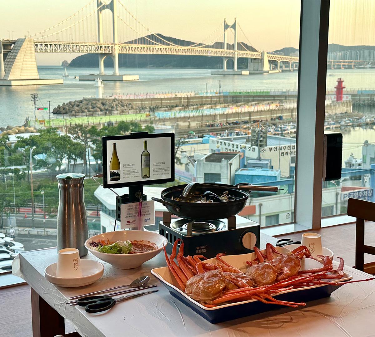 honggaeday