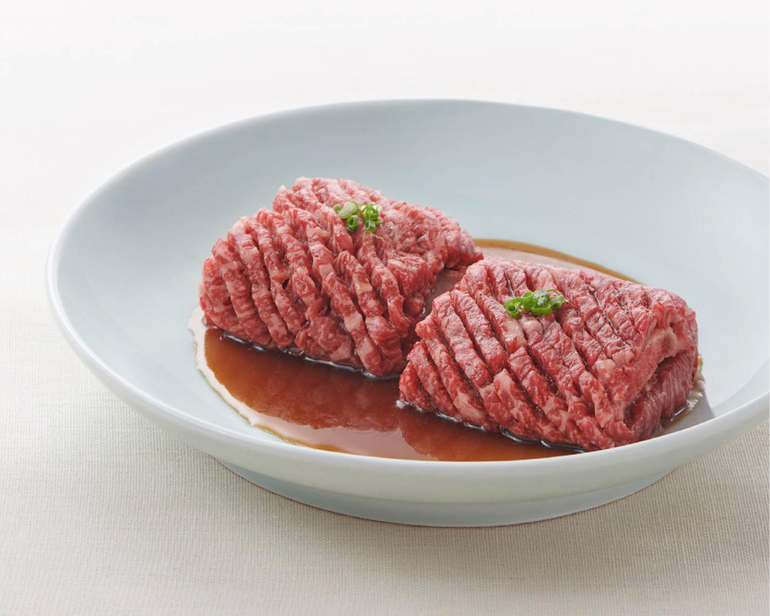 삼원가든