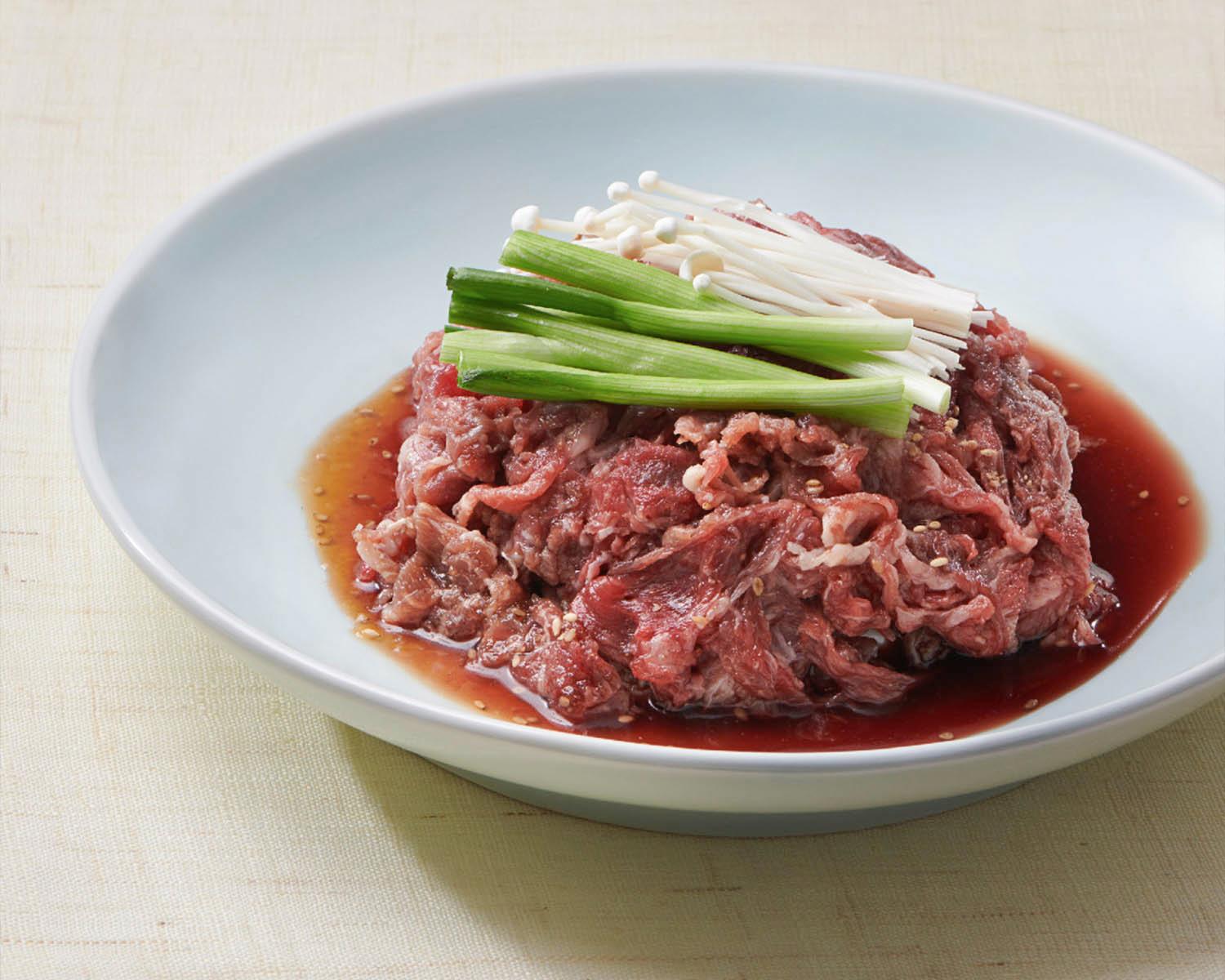삼원가든