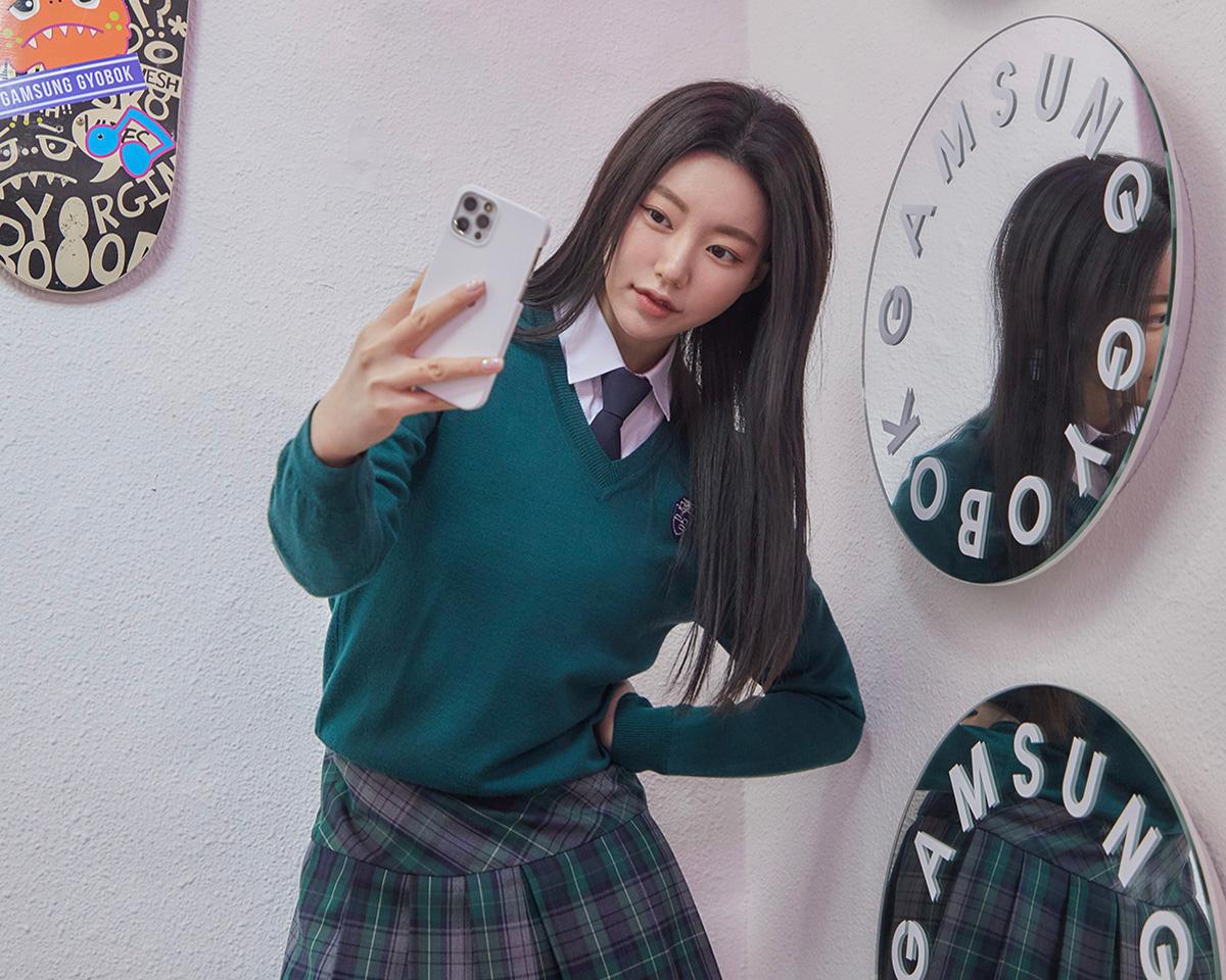 Gamsung School Uniform