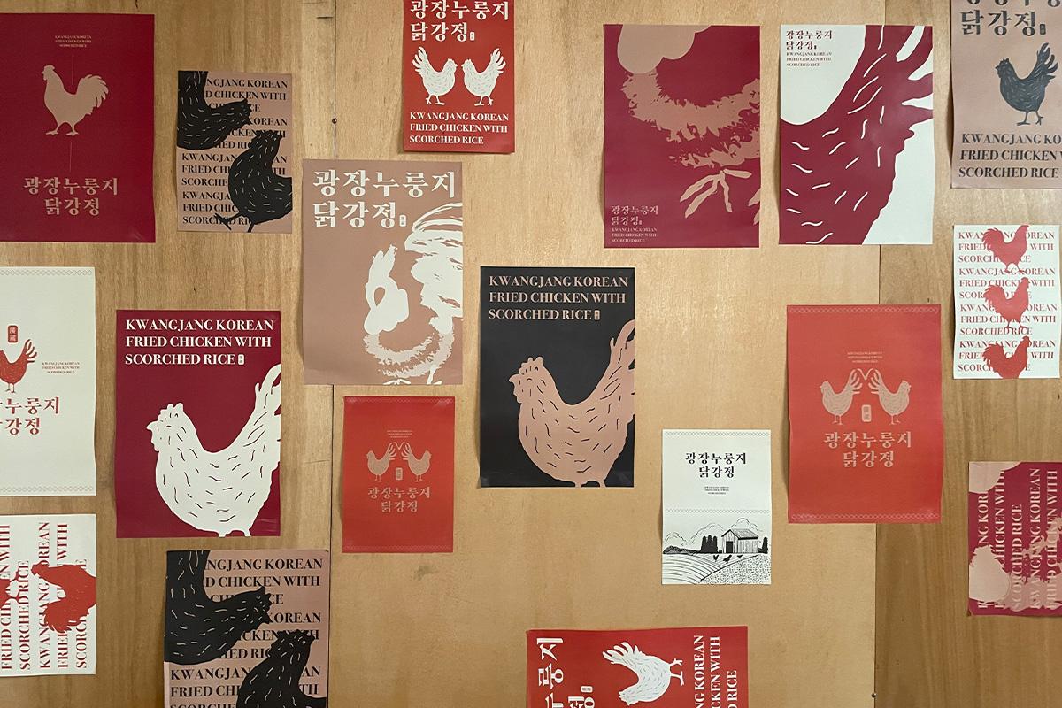 Дэлгүүрийн хоолны зураг