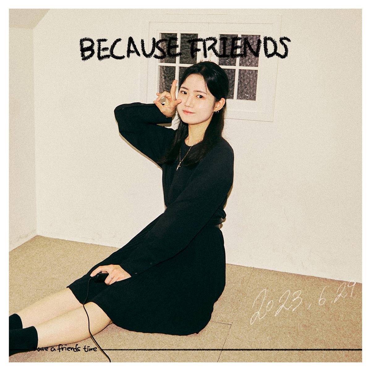 Because Friends Photo Studio | Hongdae Branch
