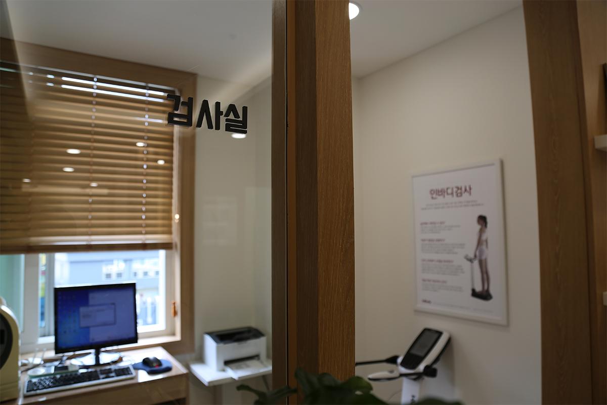 Myeongdong Oriental Medicine Clinic