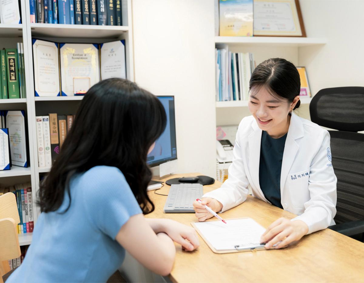 Lia Korean Medical Clinic