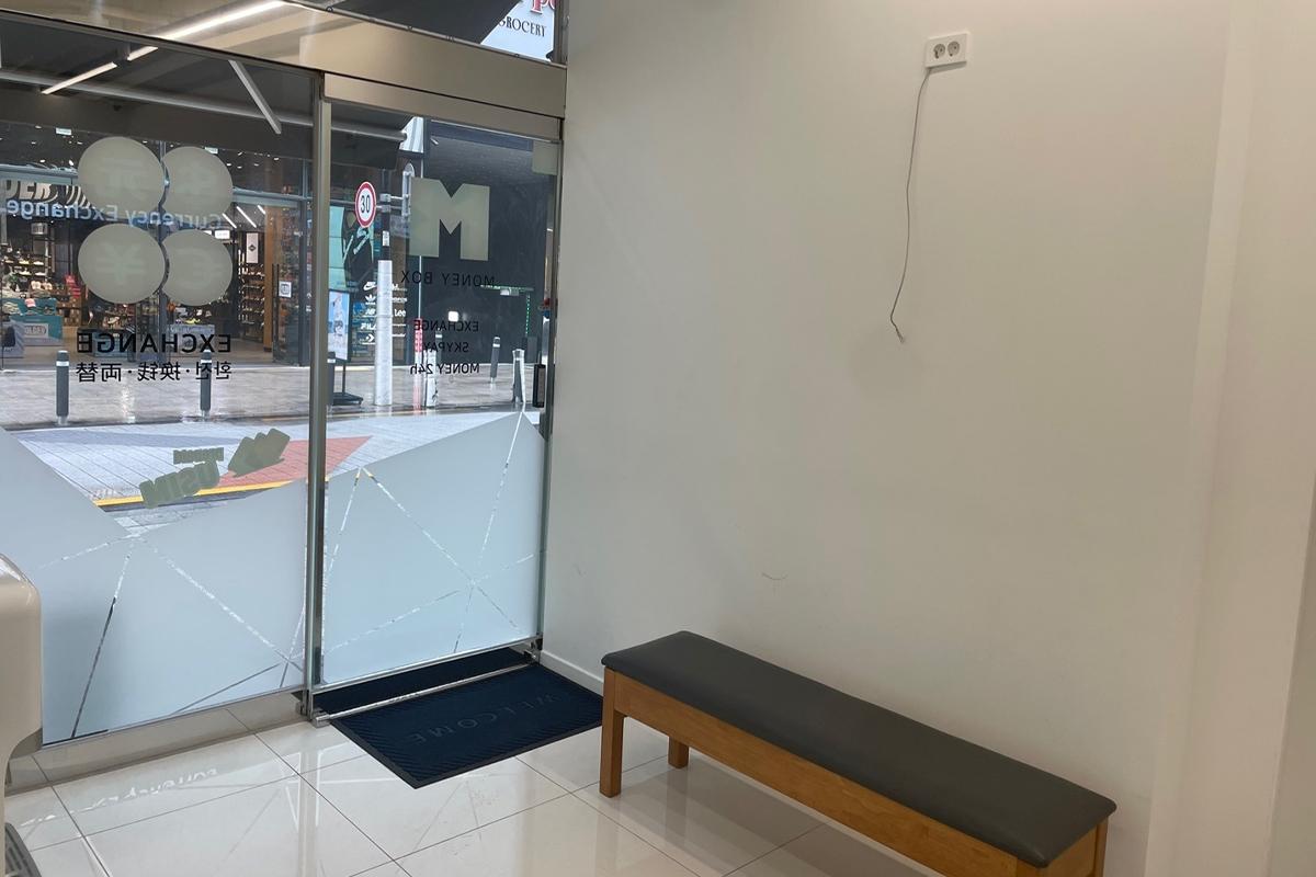 Отзывы посетителей