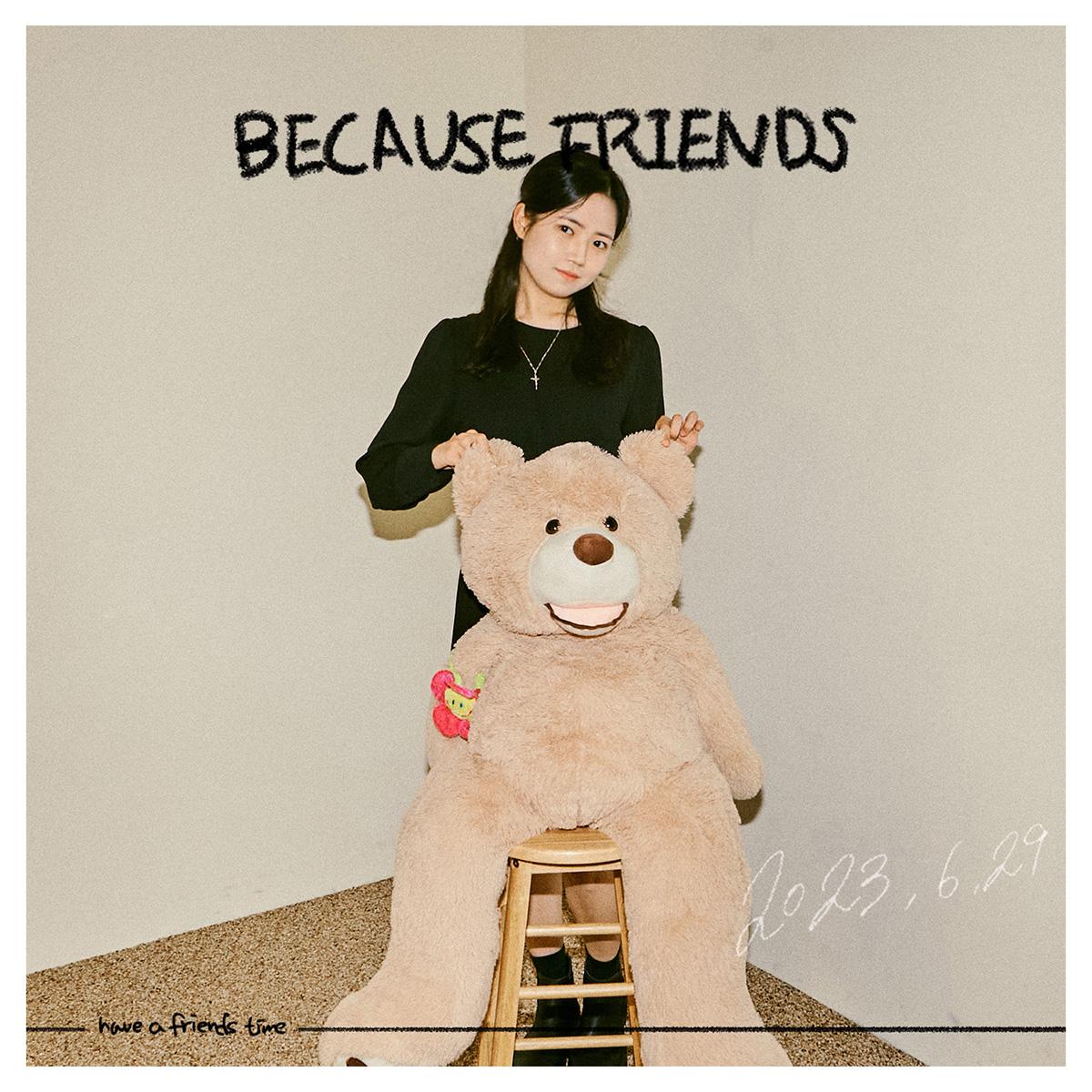 Because Friends Busan