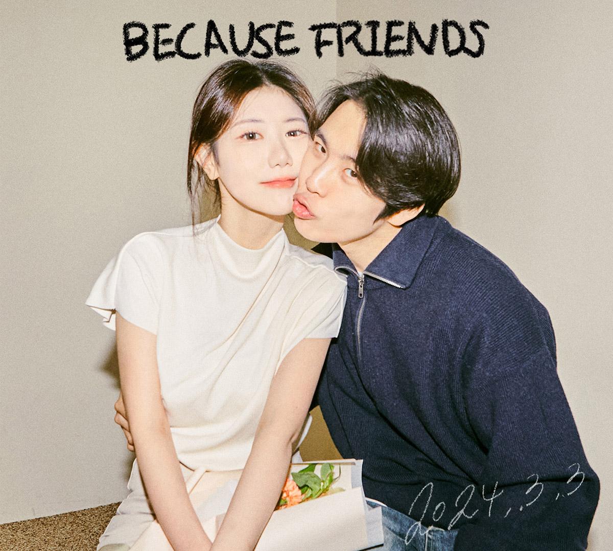 เพราะ Friends Photo Studioㅣปูซานกวางกัลลี-image